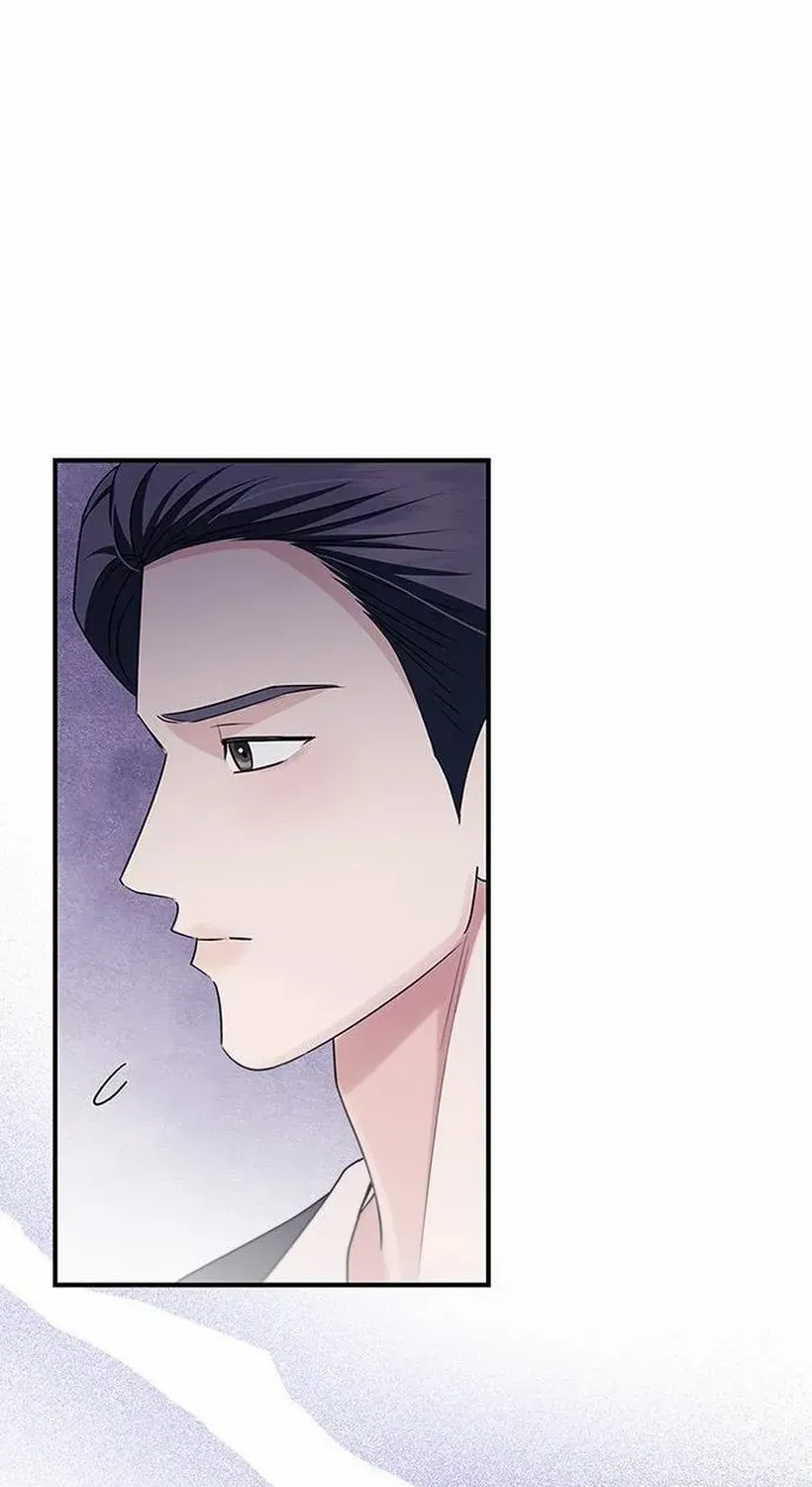 How far can we go as a couple? Chapter 73 page 61 - 
