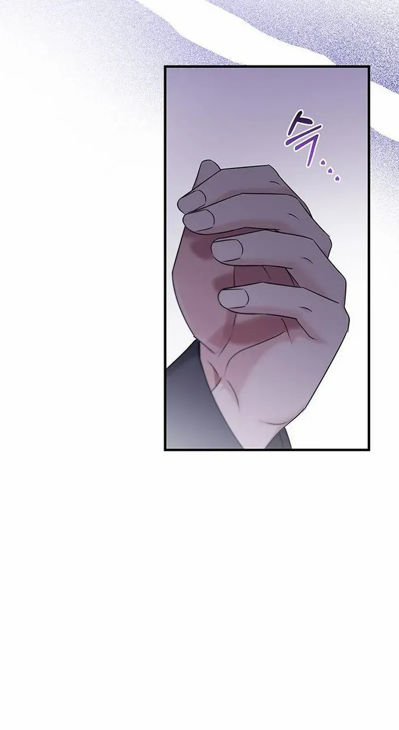 How far can we go as a couple? Chapter 73 page 62 - 
