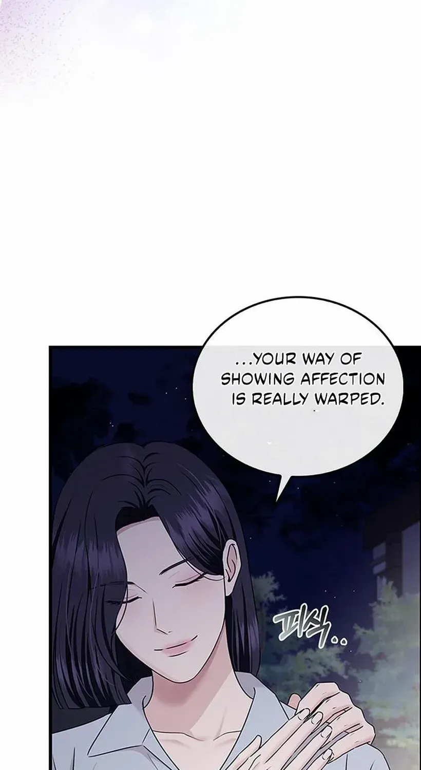 How far can we go as a couple? Chapter 73 page 68 - 