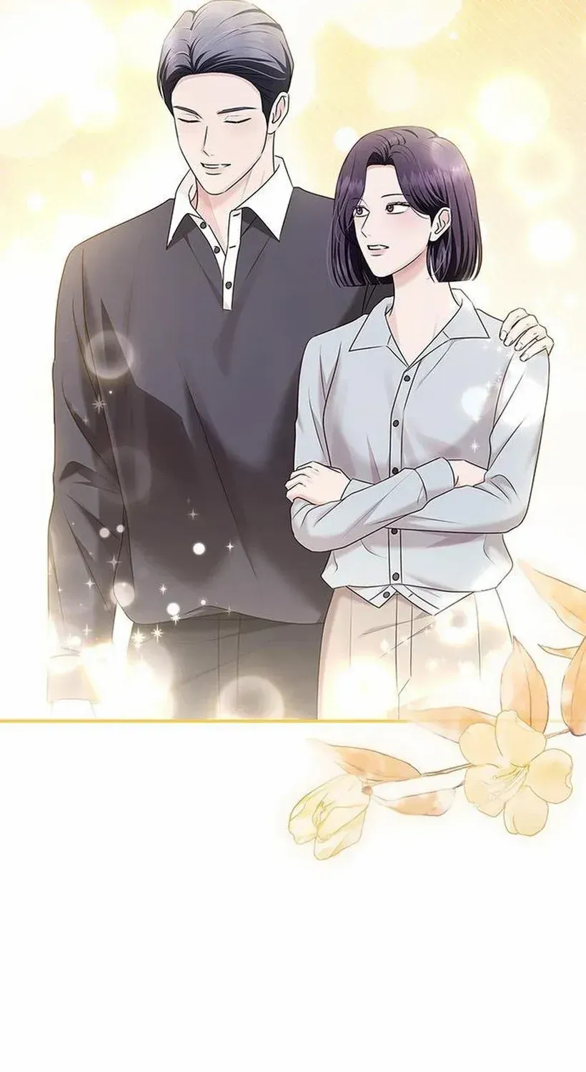 How far can we go as a couple? Chapter 73 page 74 - 