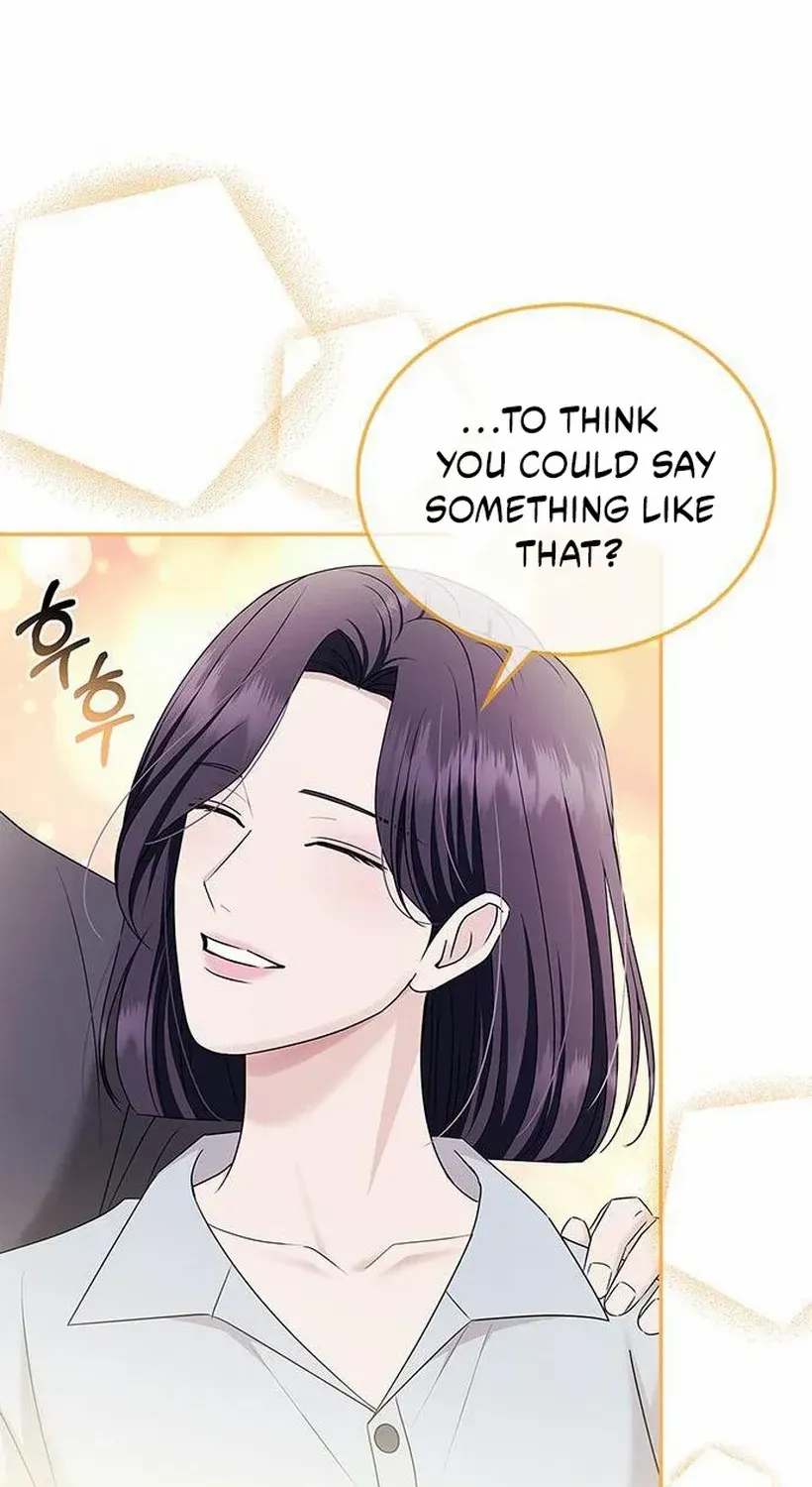 How far can we go as a couple? Chapter 73 page 75 - 