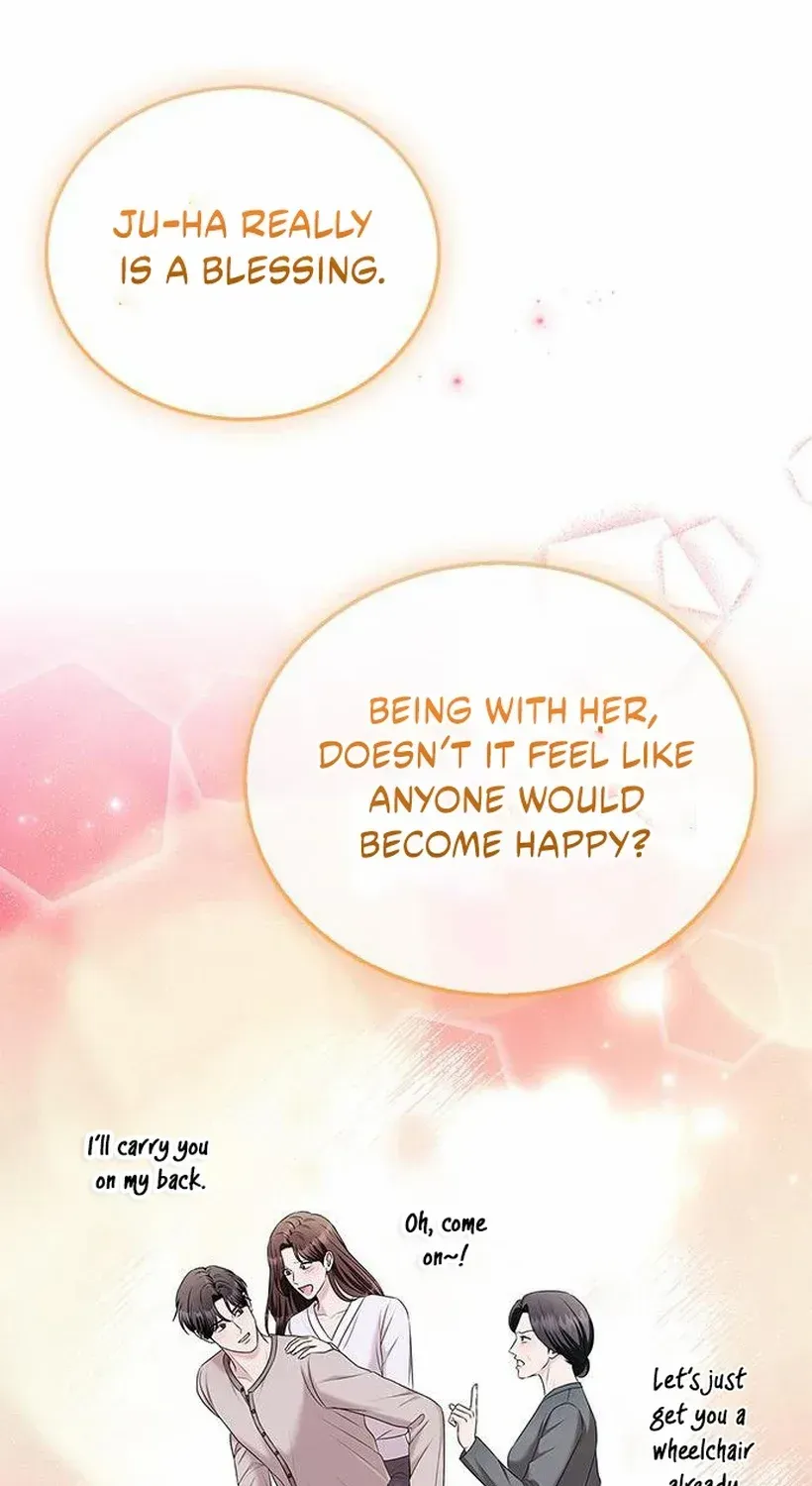 How far can we go as a couple? Chapter 73 page 78 - 