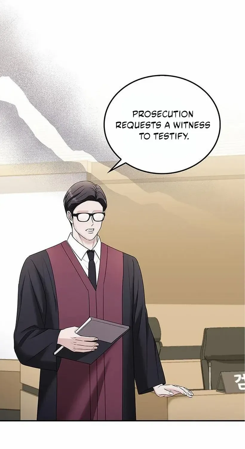 How far can we go as a couple? Chapter 73 page 85 - 