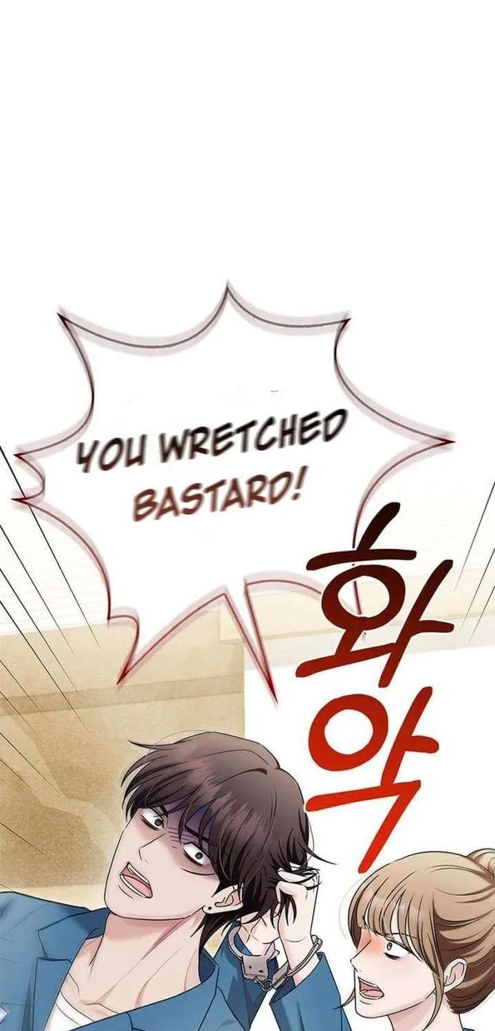 How far can we go as a couple? Chapter 74 page 14 - 