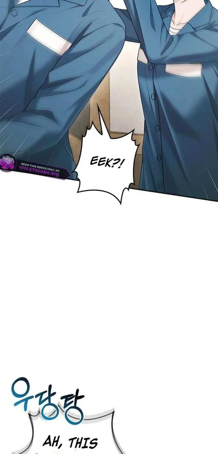How far can we go as a couple? Chapter 74 page 15 - 
