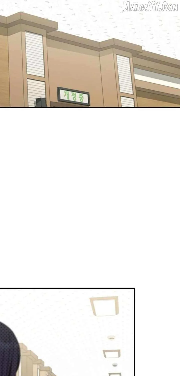 How far can we go as a couple? Chapter 74 page 18 - 