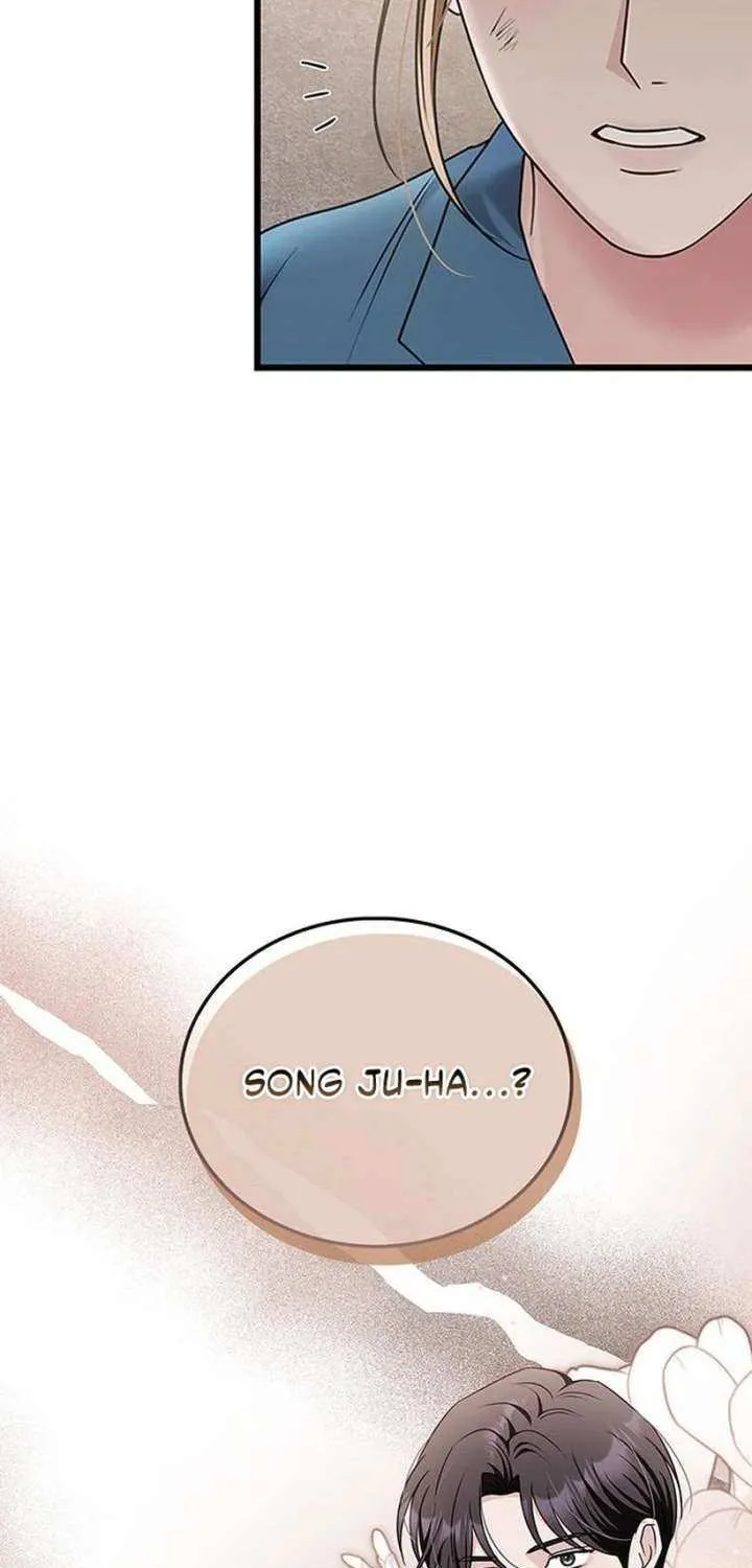How far can we go as a couple? Chapter 74 page 20 - 