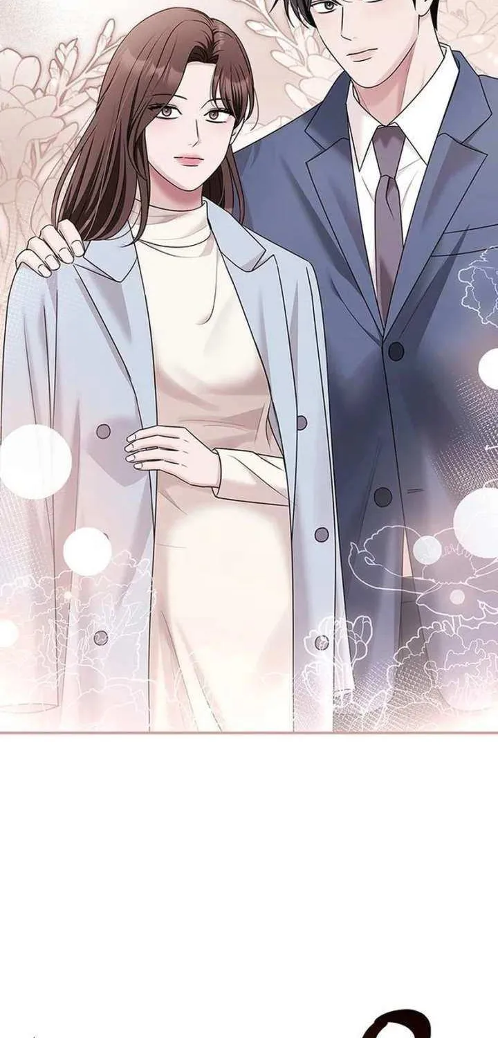 How far can we go as a couple? Chapter 74 page 21 - 