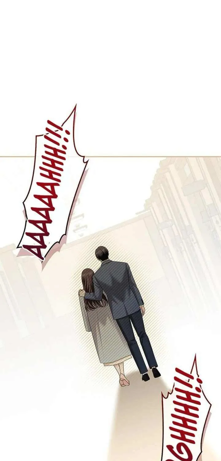 How far can we go as a couple? Chapter 74 page 30 - 