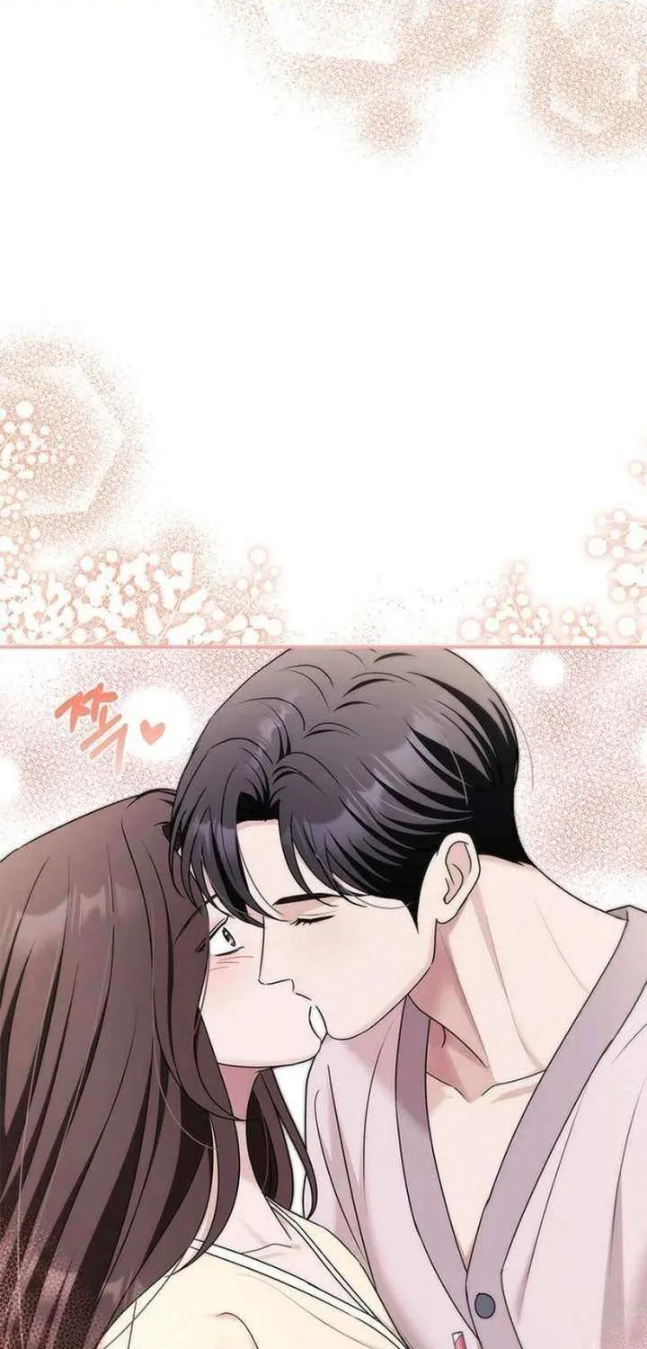 How far can we go as a couple? Chapter 74 page 51 - 