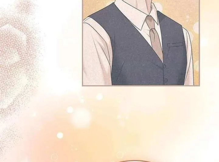 How far can we go as a couple? Chapter 74 page 57 - 