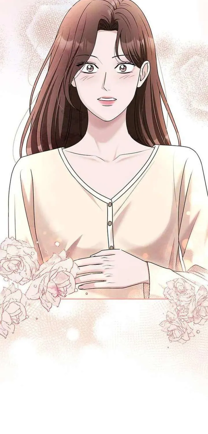 How far can we go as a couple? Chapter 74 page 60 - 