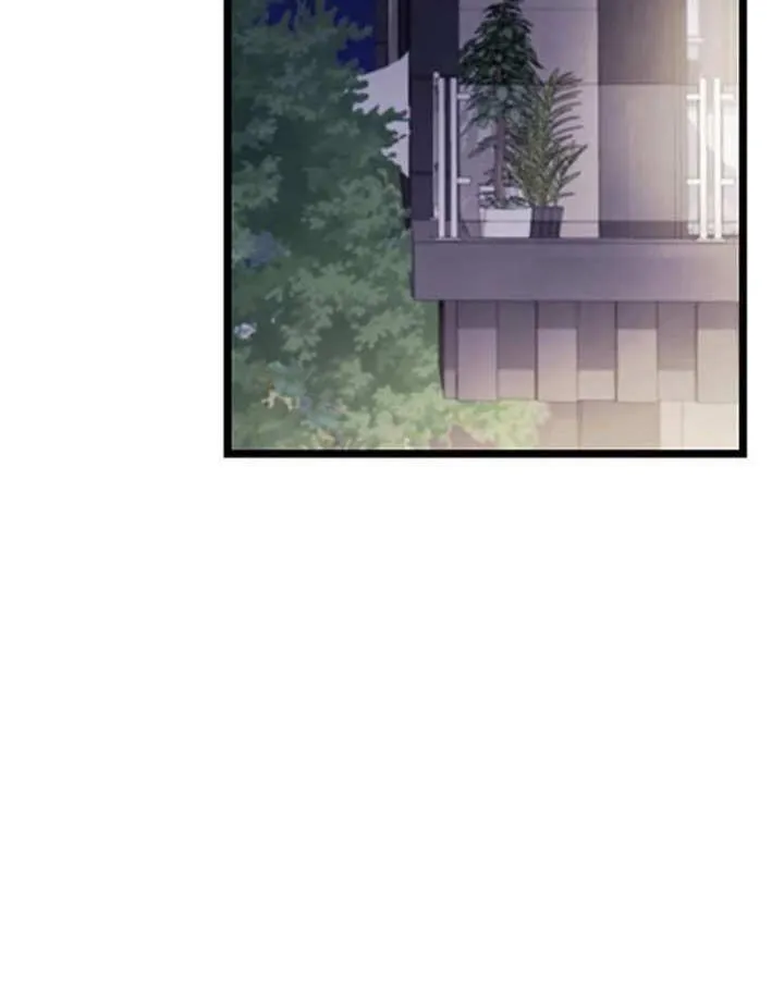 How far can we go as a couple? Chapter 74 page 73 - 