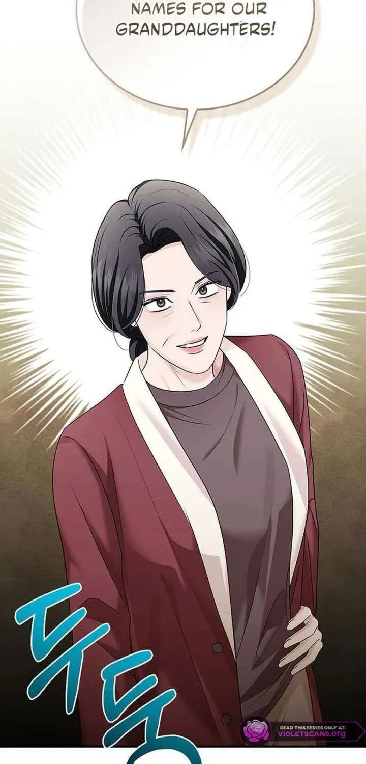 How far can we go as a couple? Chapter 74 page 75 - 