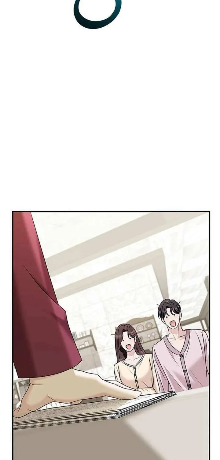 How far can we go as a couple? Chapter 74 page 76 - 
