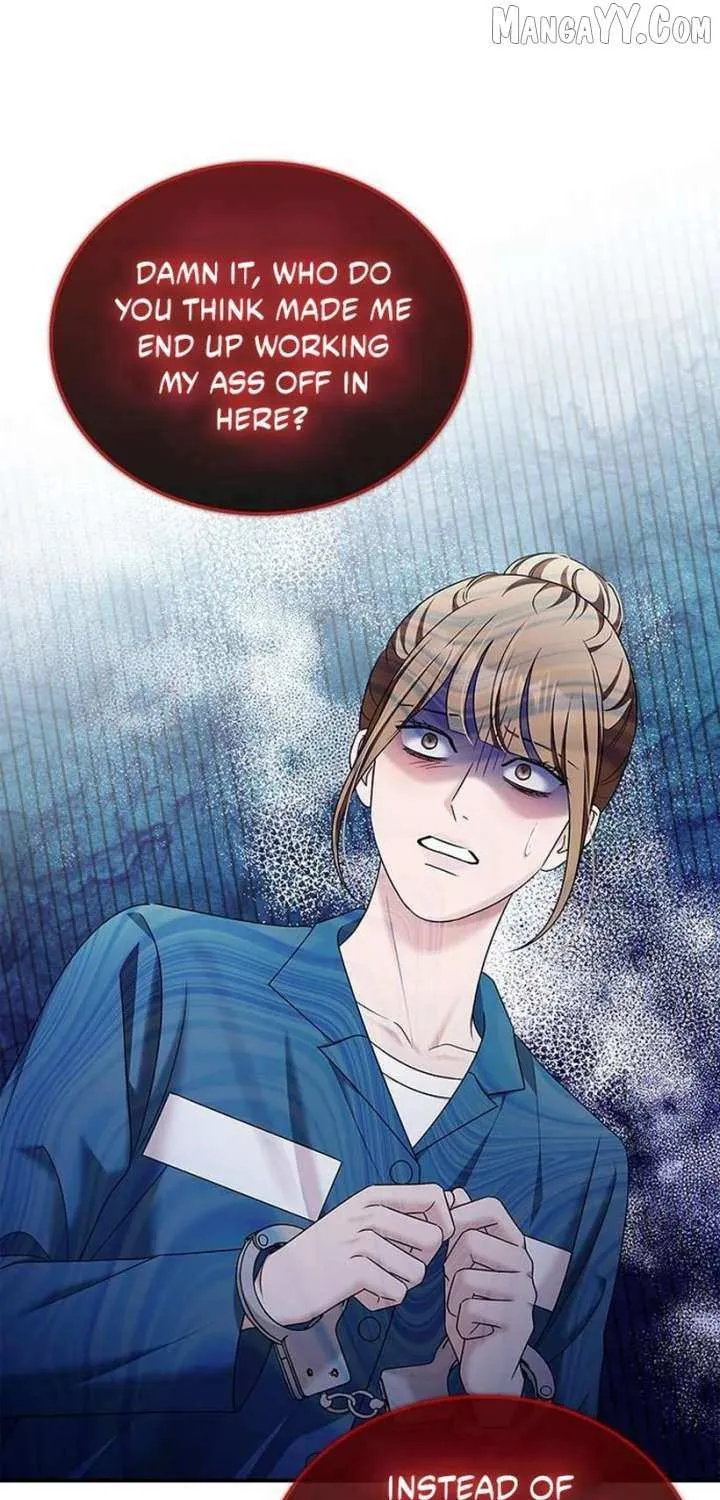 How far can we go as a couple? Chapter 74 page 10 - 