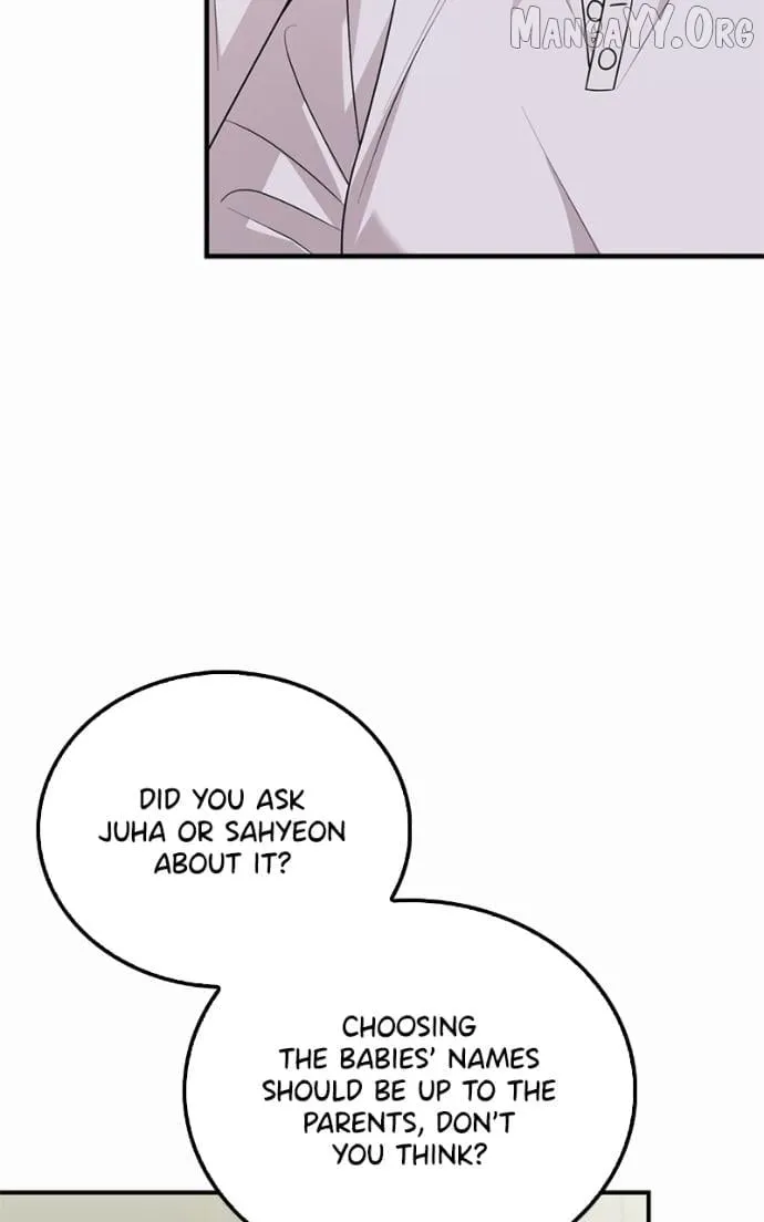 How far can we go as a couple? Chapter 75 page 17 - 