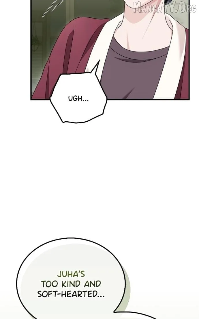 How far can we go as a couple? Chapter 75 page 82 - 