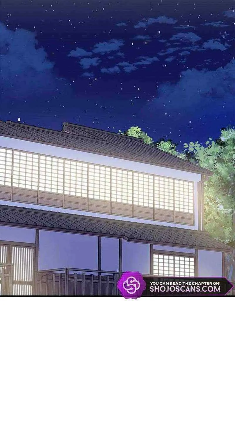 How far can we go as a couple? Chapter 8 page 33 - 