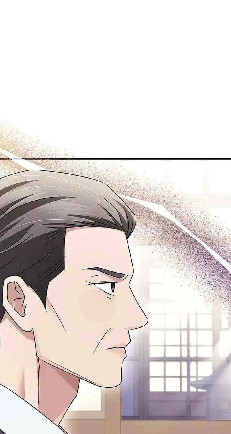 How far can we go as a couple? Chapter 8 page 38 - 