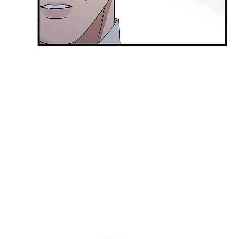 How far can we go as a couple? Chapter 8 page 44 - 