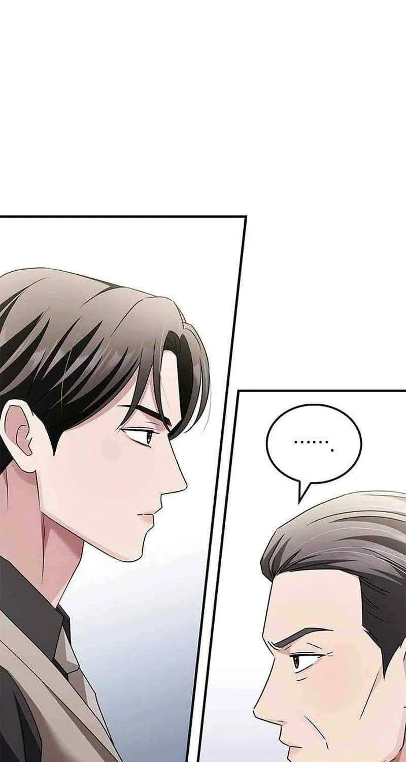 How far can we go as a couple? Chapter 8 page 46 - 
