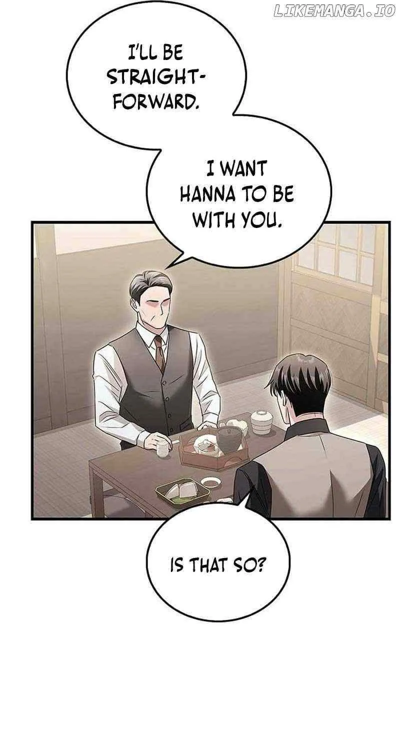 How far can we go as a couple? Chapter 8 page 62 - 