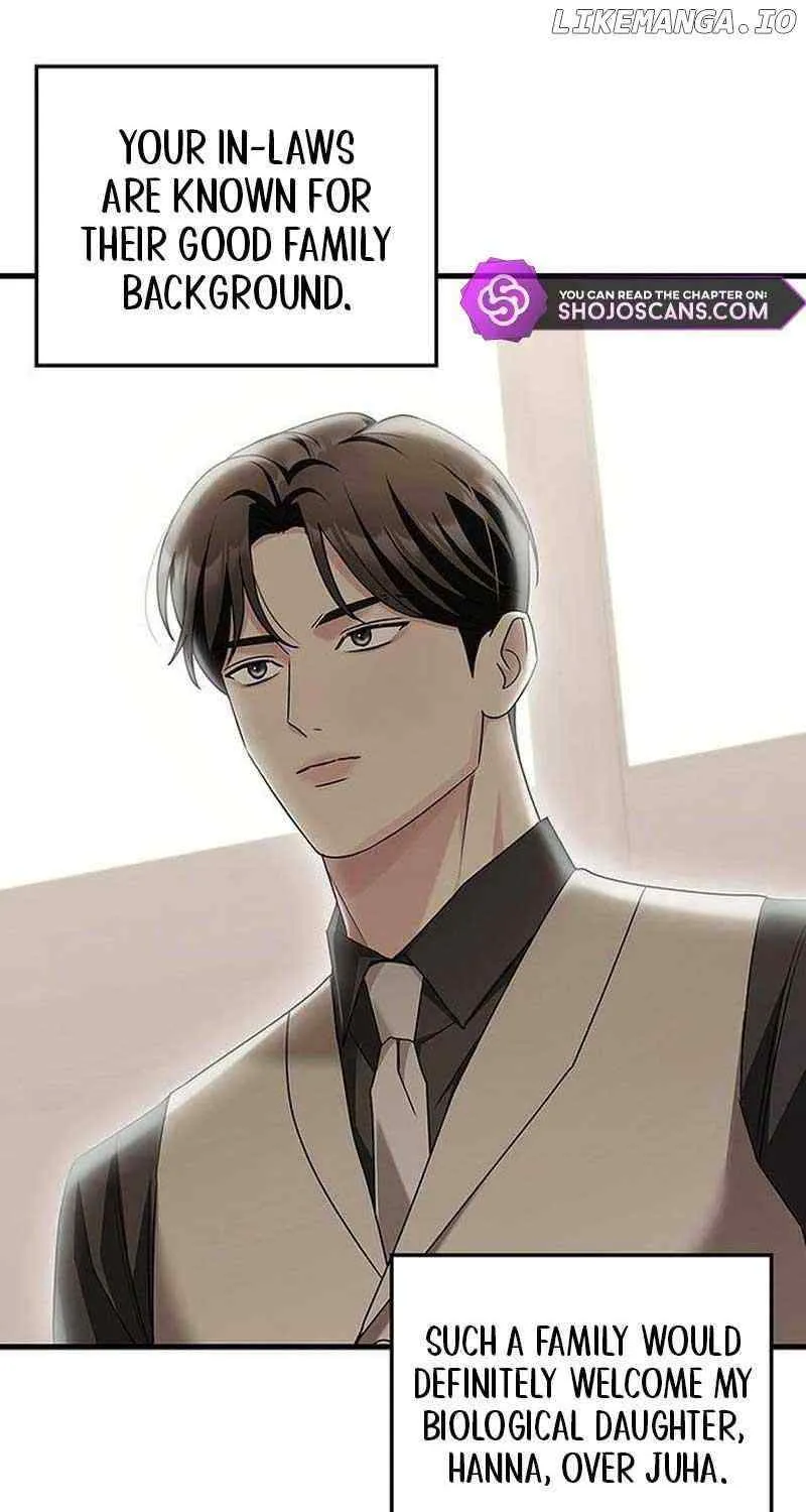 How far can we go as a couple? Chapter 8 page 74 - 