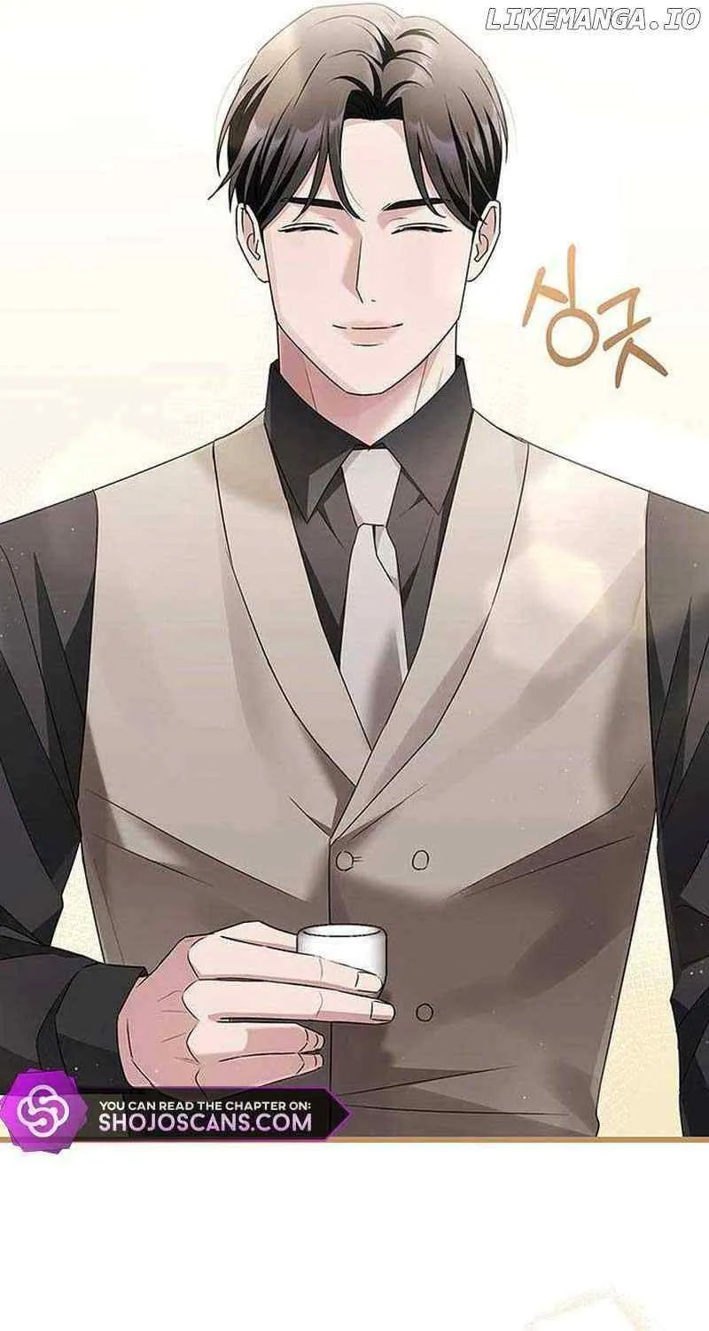 How far can we go as a couple? Chapter 8 page 79 - 