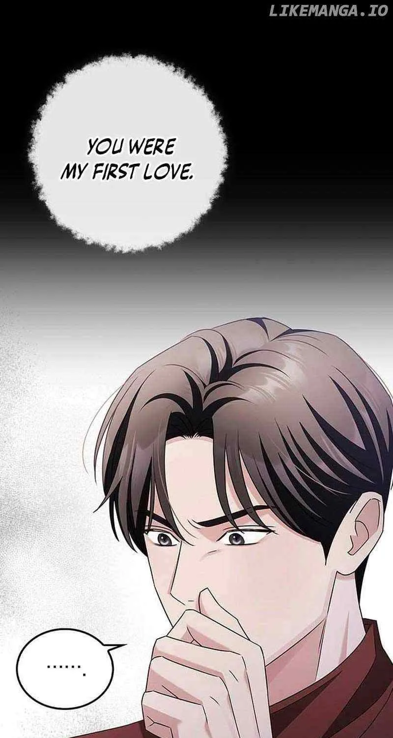 How far can we go as a couple? Chapter 9 page 14 - 