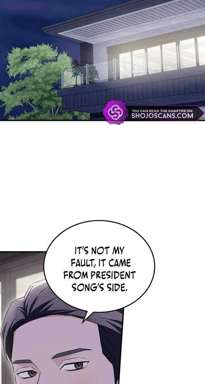 How far can we go as a couple? Chapter 9 page 4 - 