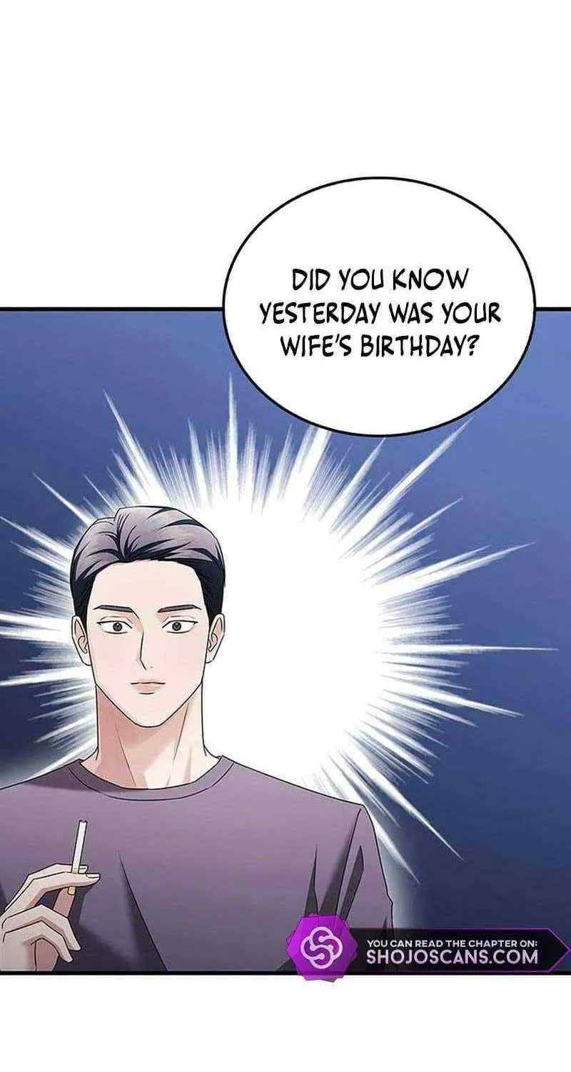 How far can we go as a couple? Chapter 9 page 51 - 