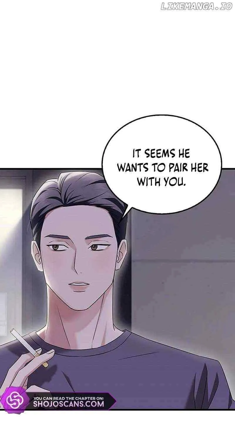 How far can we go as a couple? Chapter 9 page 8 - 