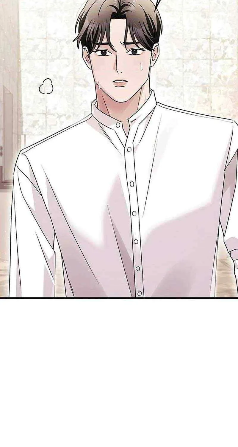How far can we go as a couple? Chapter 9 page 85 - 