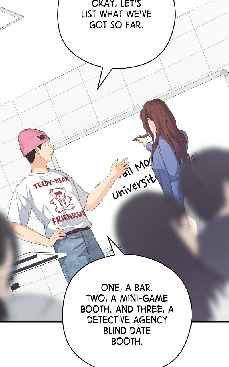 How Far Is Too Far? Episode 35 page 11 - 