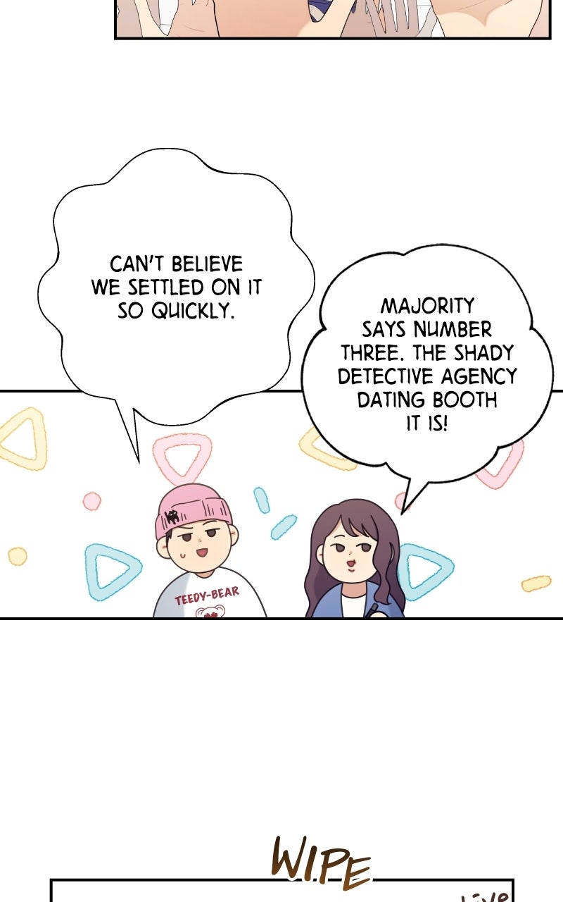 How Far Is Too Far? Episode 35 page 17 - 