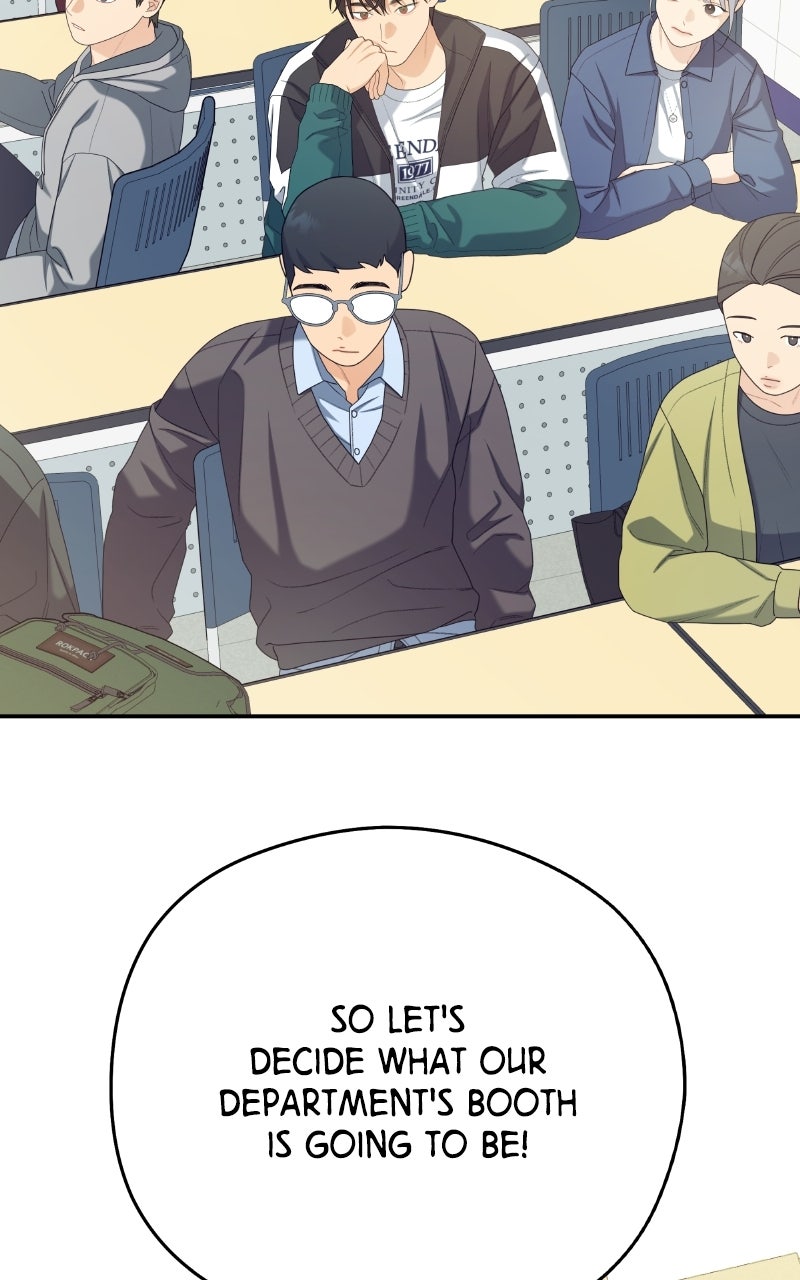 How Far Is Too Far? Episode 35 page 3 - 