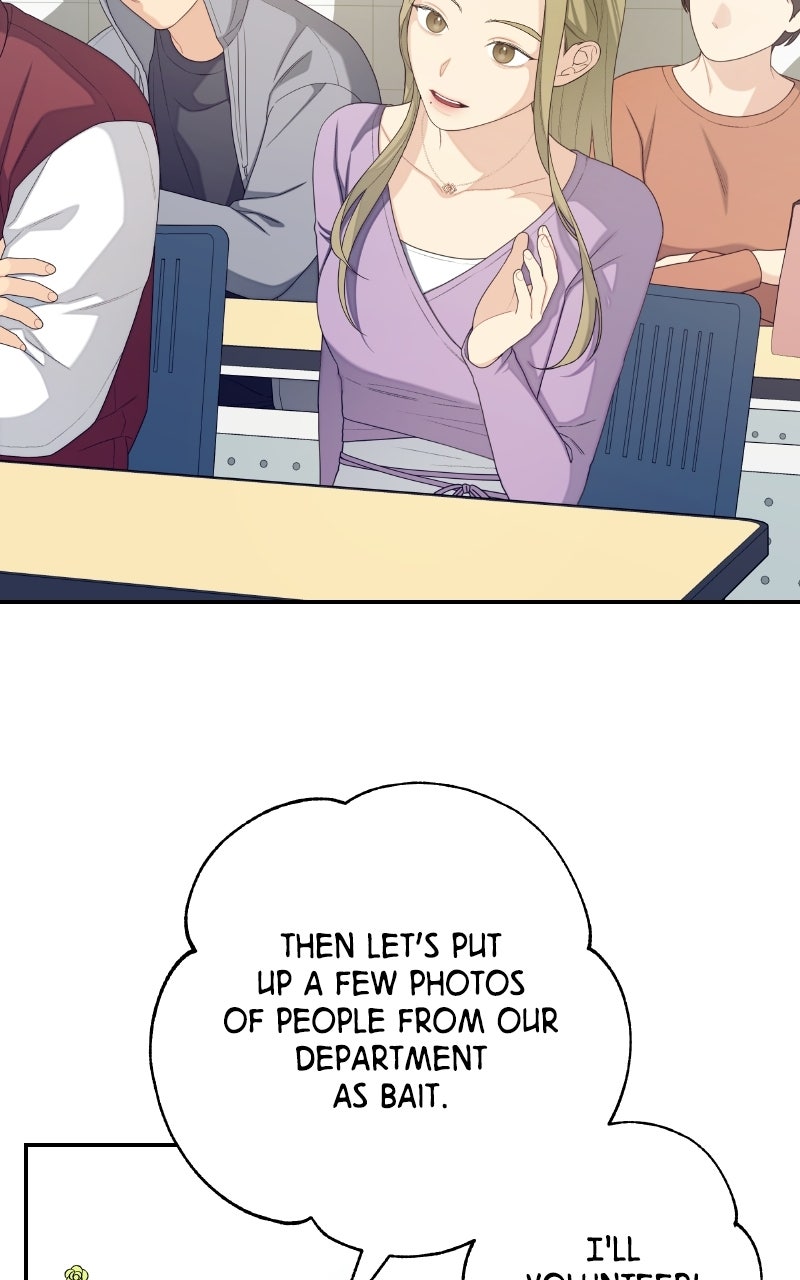 How Far Is Too Far? Episode 35 page 23 - 