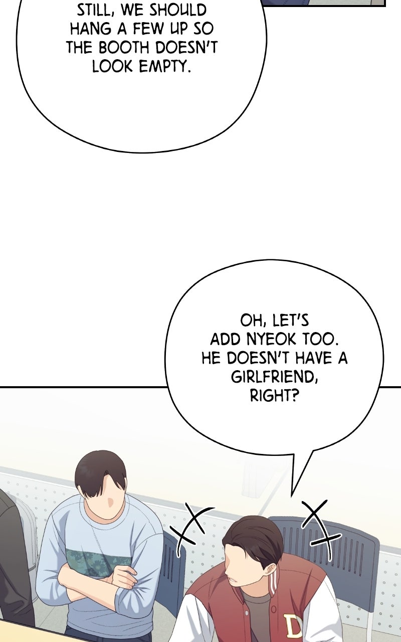 How Far Is Too Far? Episode 35 page 26 - 