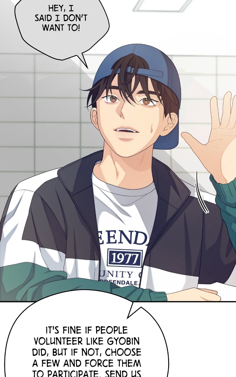 How Far Is Too Far? Episode 35 page 30 - 
