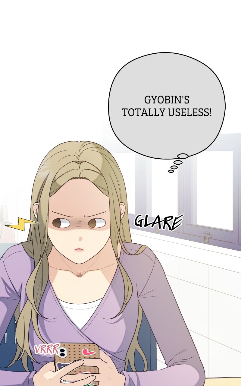 How Far Is Too Far? Episode 35 page 39 - 