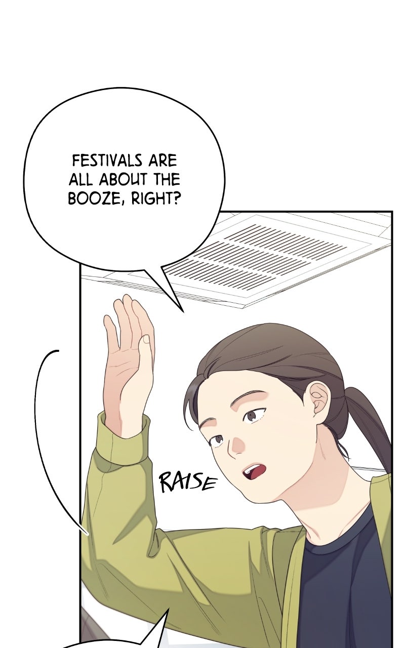 How Far Is Too Far? Episode 35 page 5 - 