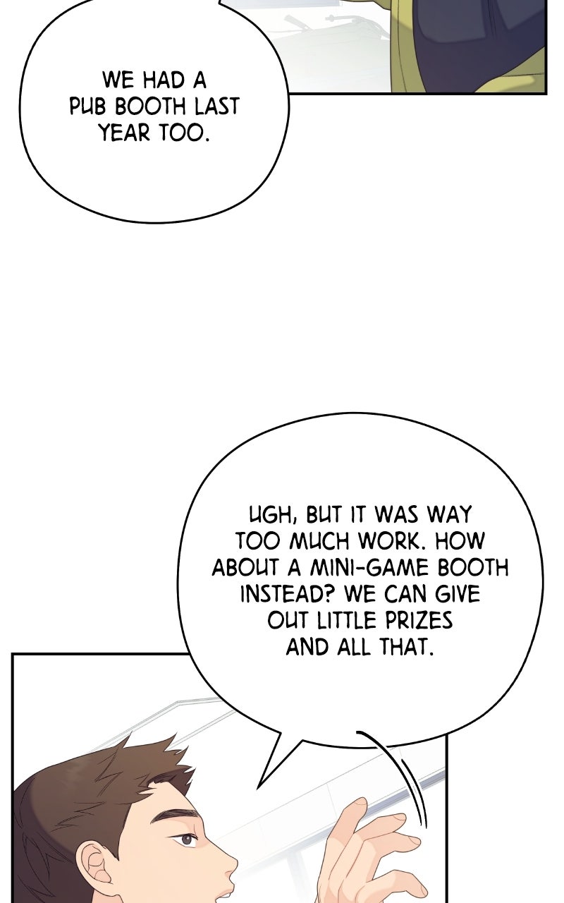 How Far Is Too Far? Episode 35 page 6 - 