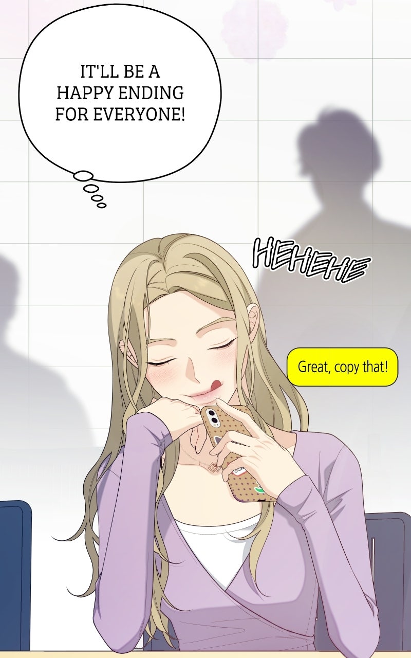How Far Is Too Far? Episode 35 page 59 - 