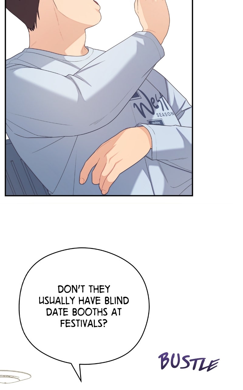 How Far Is Too Far? Episode 35 page 7 - 