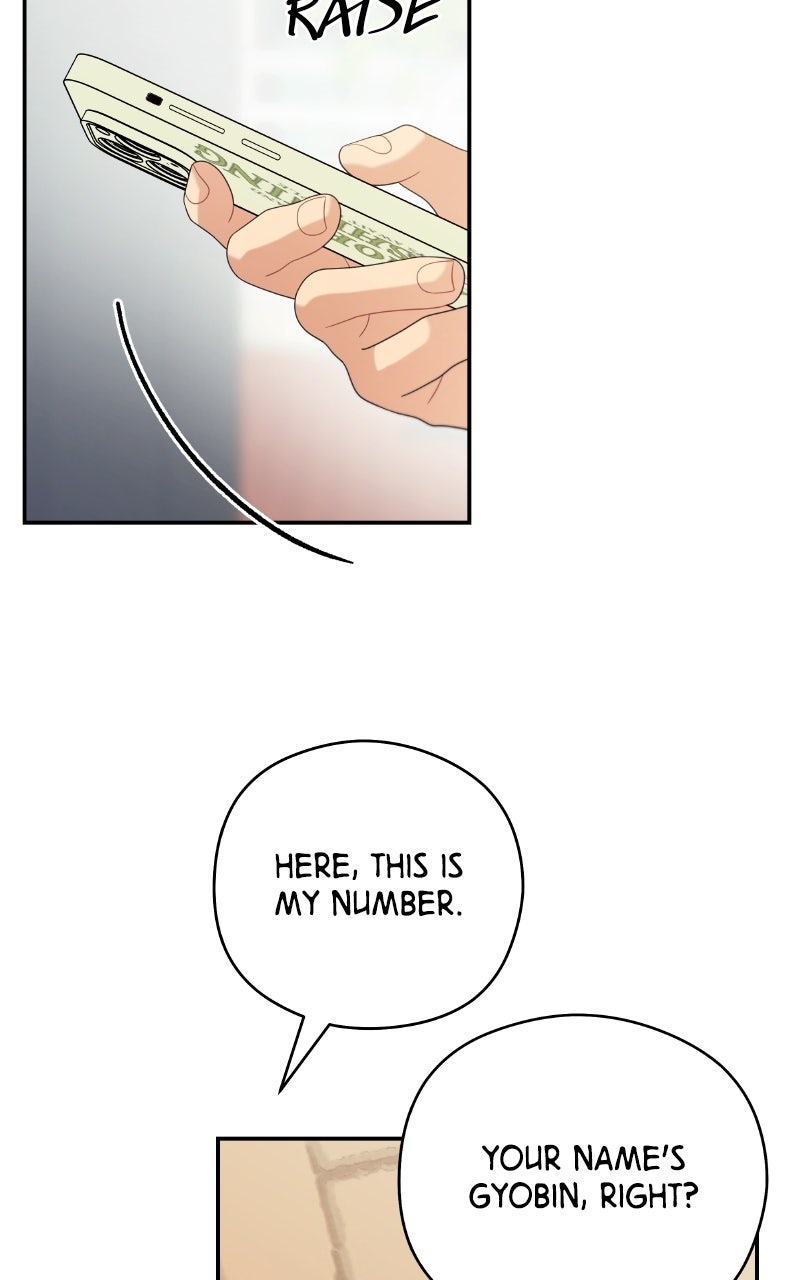How Far Is Too Far? Episode 36 page 30 - 
