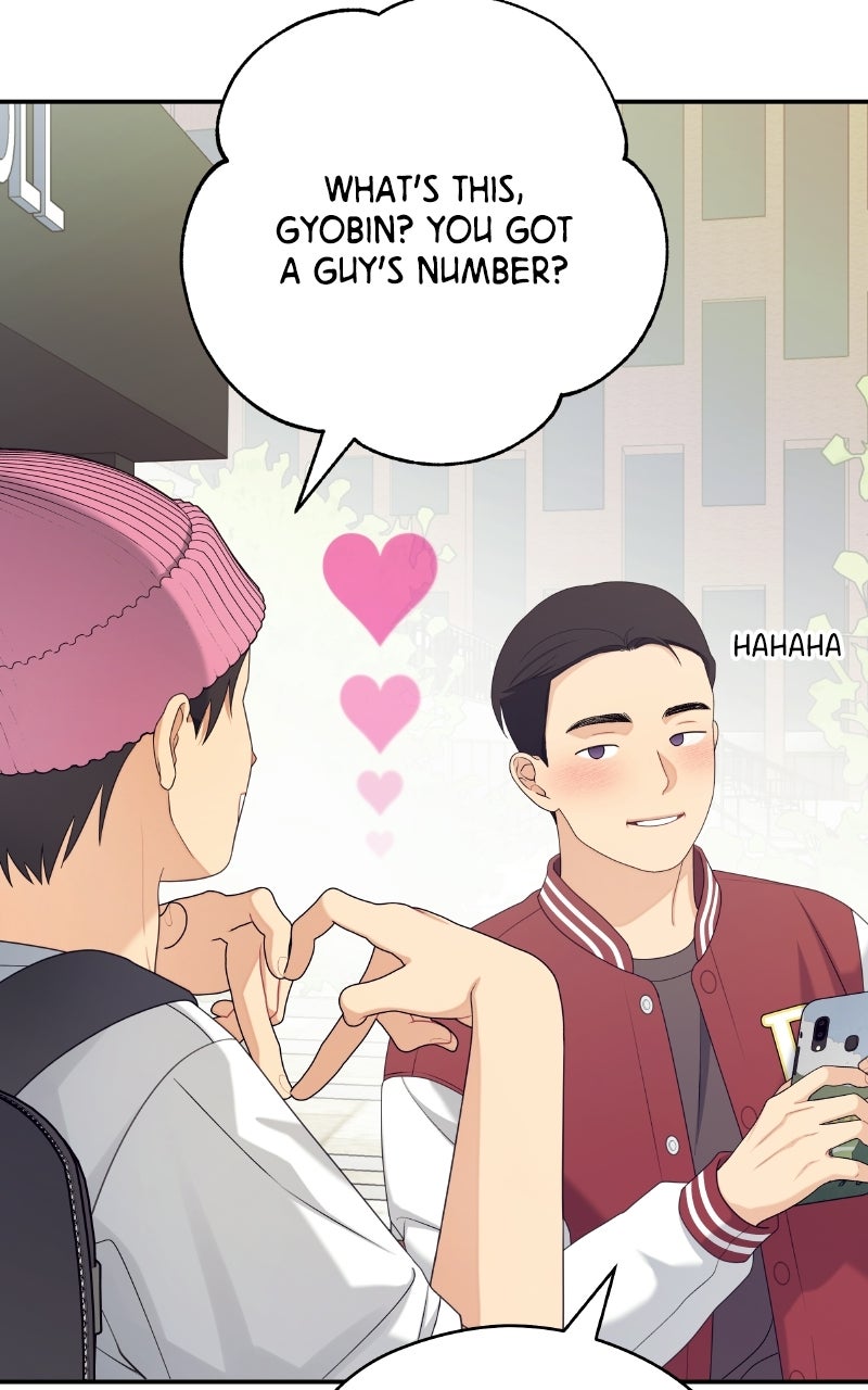 How Far Is Too Far? Episode 36 page 32 - 