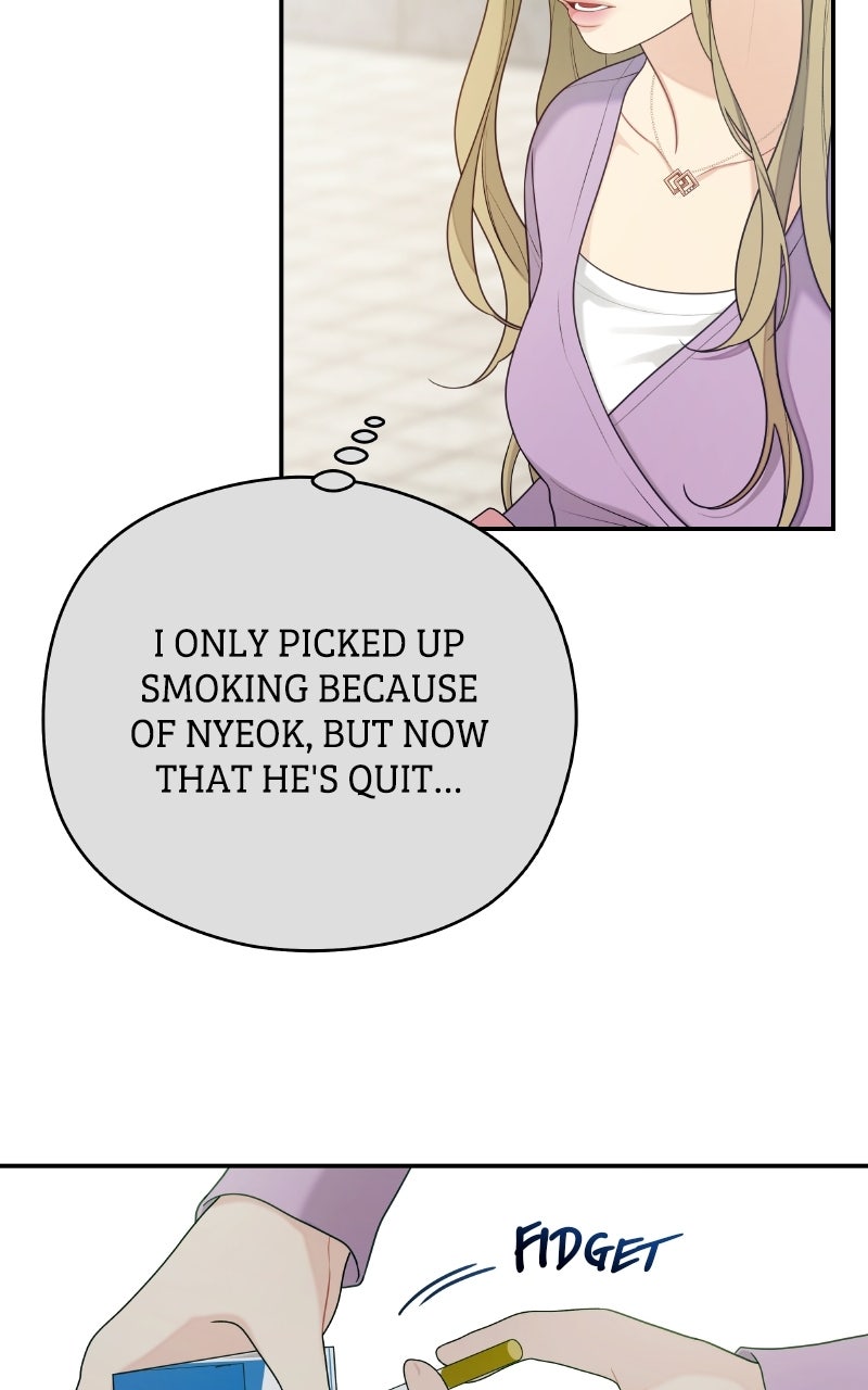 How Far Is Too Far? Episode 36 page 53 - 