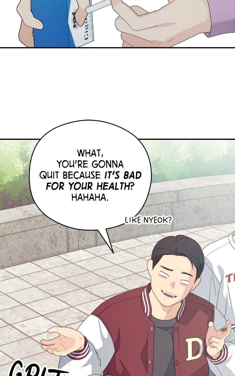 How Far Is Too Far? Episode 36 page 54 - 