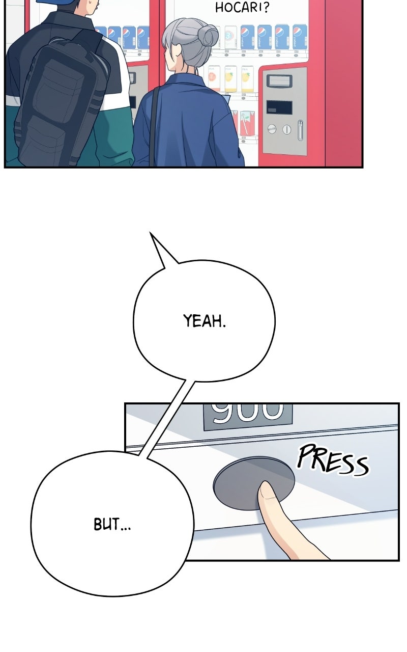 How Far Is Too Far? Episode 36 page 67 - 